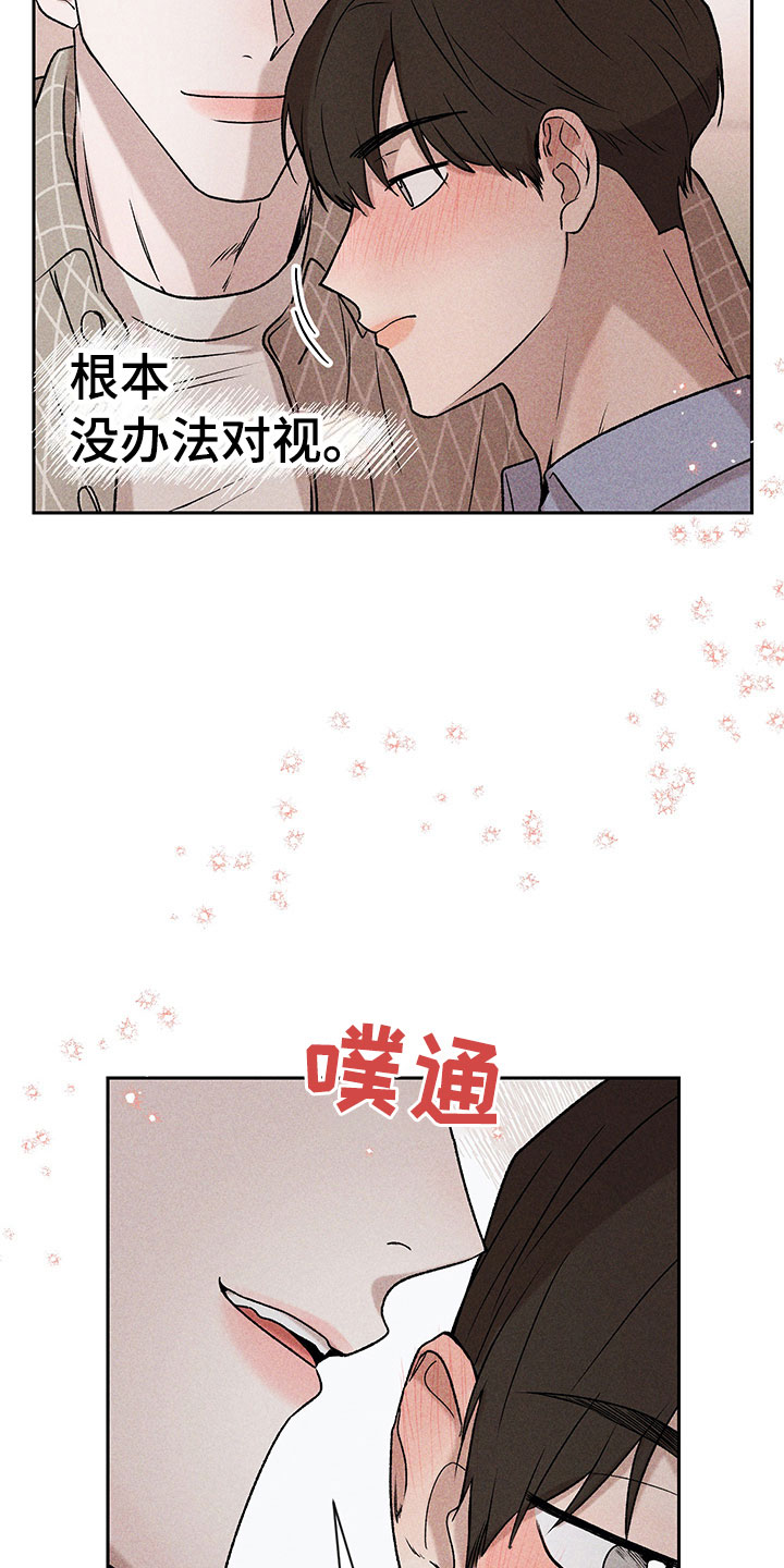 第4话10