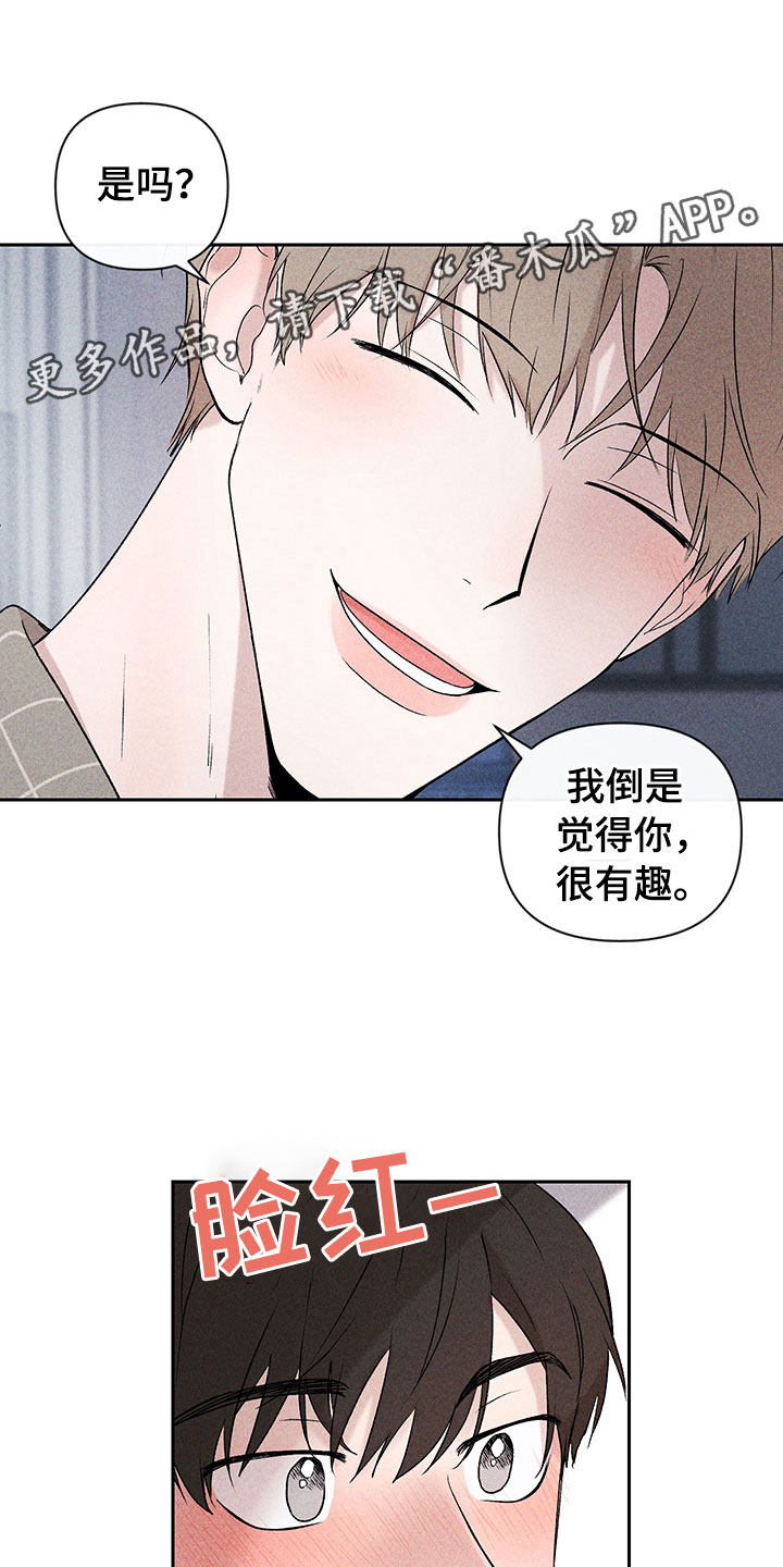 第4话19