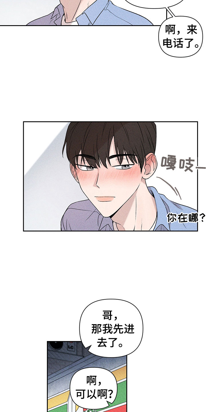 第4话22