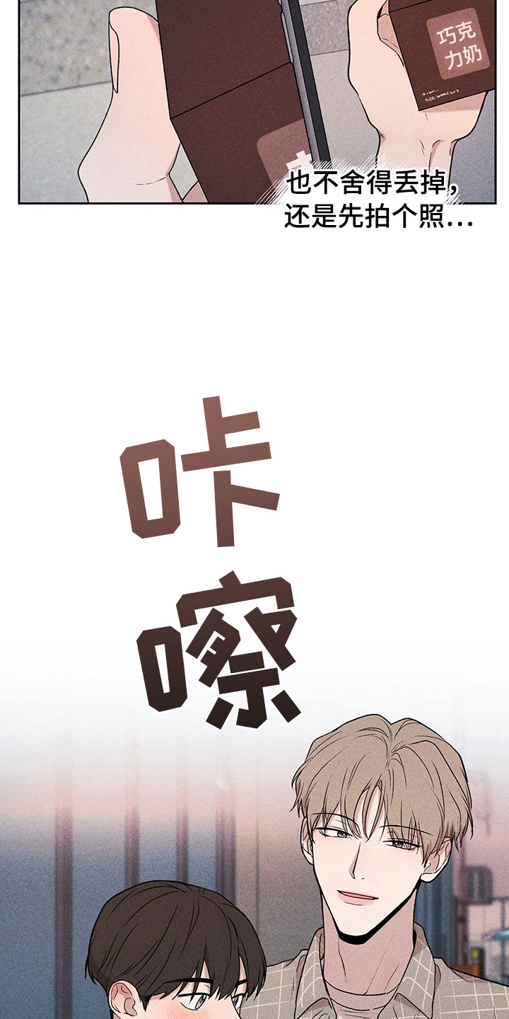第4话27