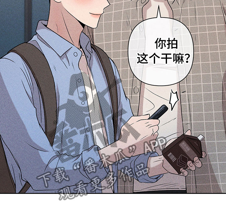 第4话28