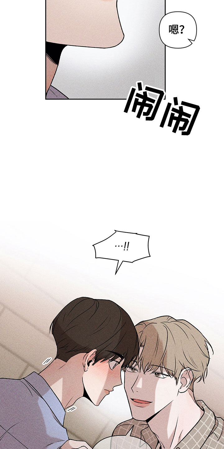 第4话7