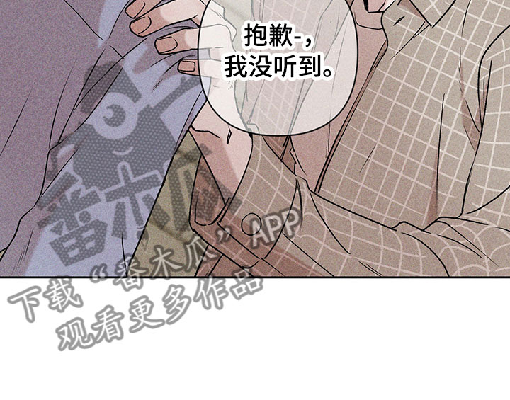 第4话8