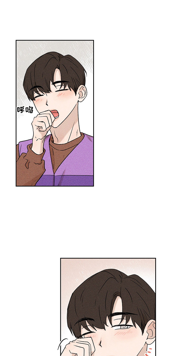 第3话0