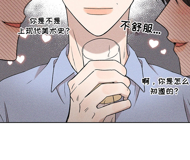 第3话27