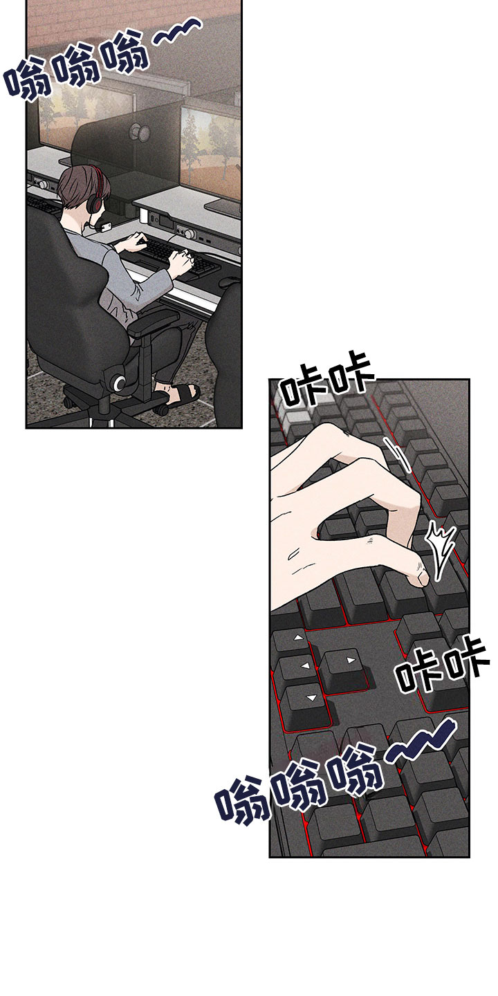 第3话5