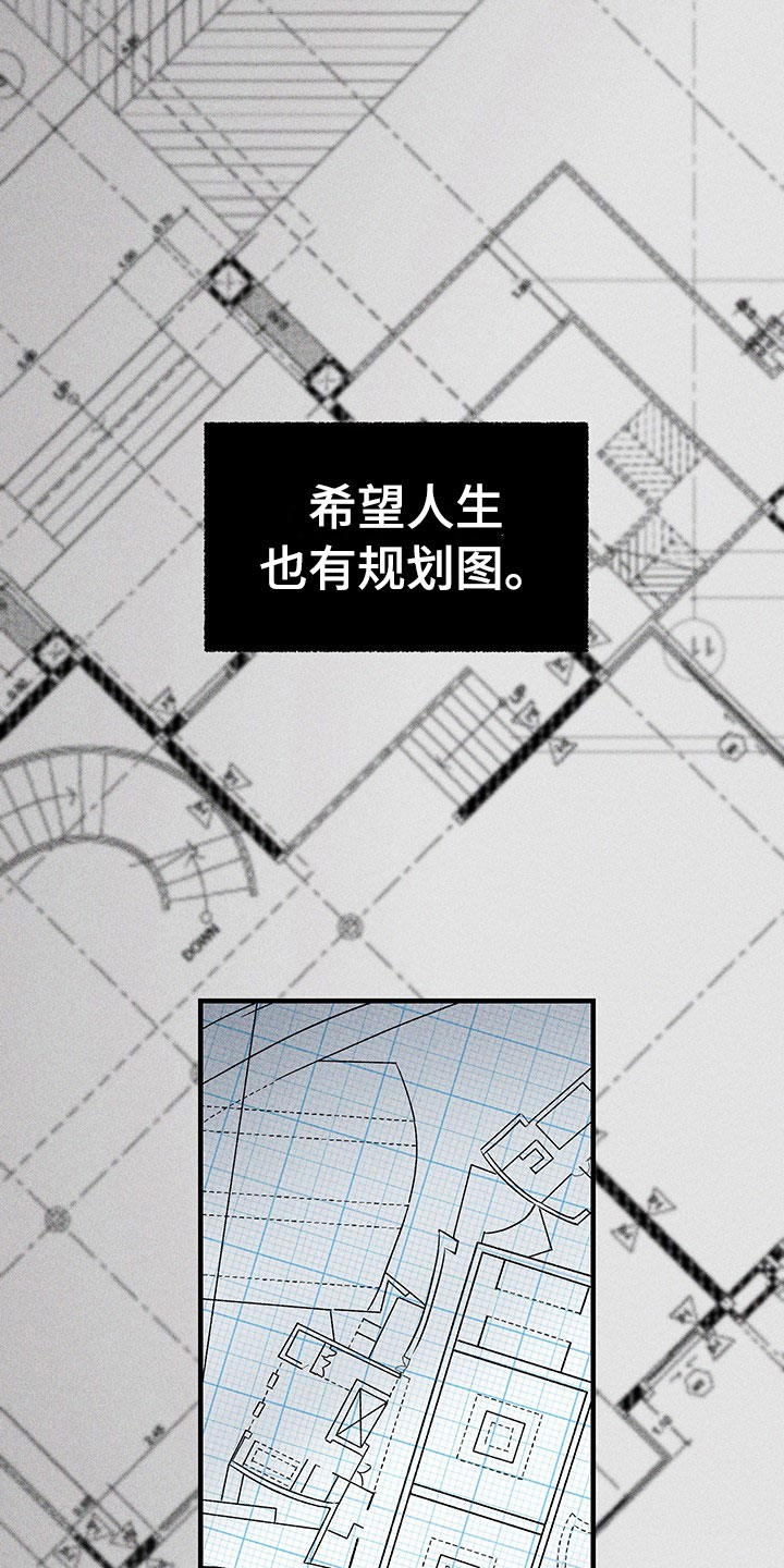 第1话0