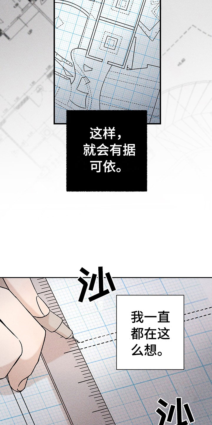 第1话1