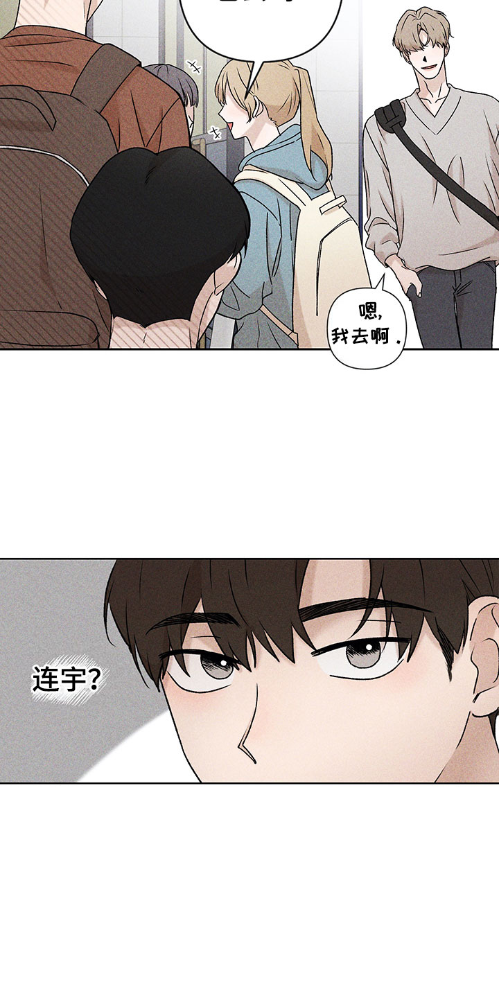 第1话11
