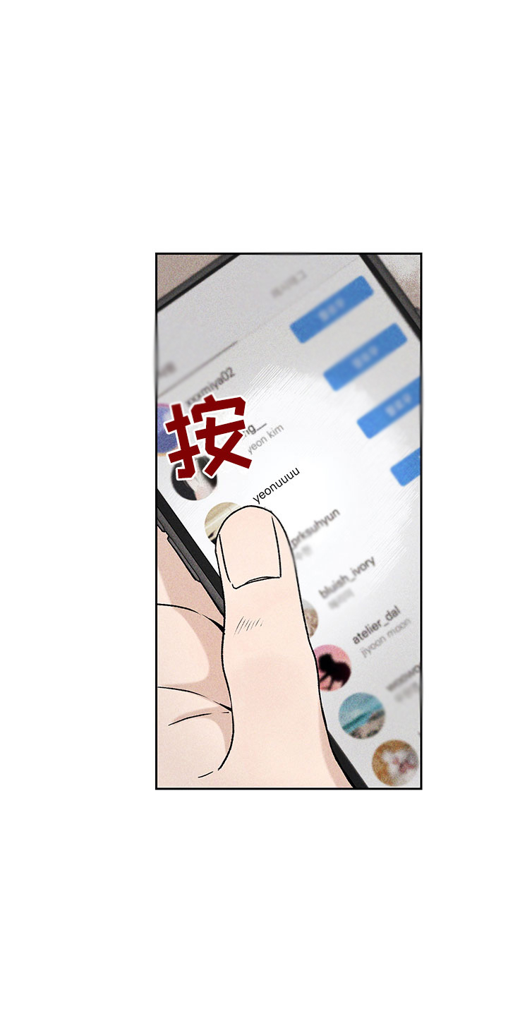 第1话13