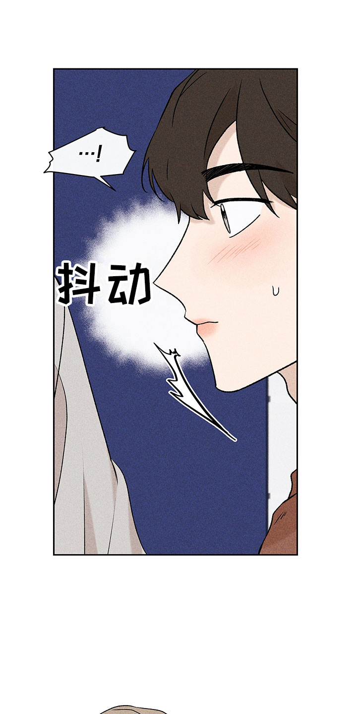 第1话18