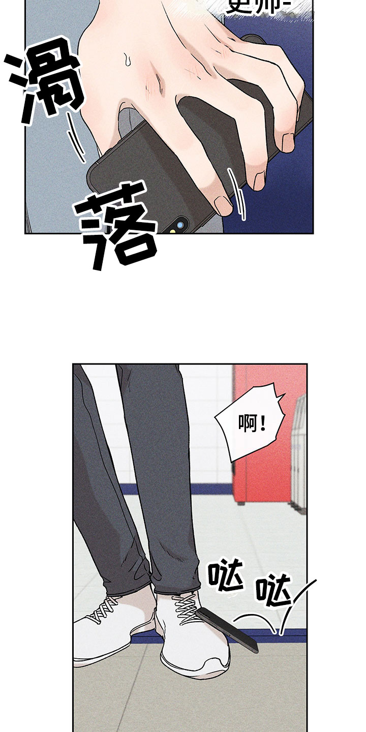 第1话21