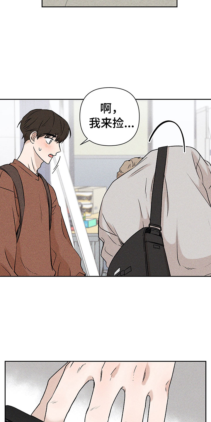第1话22
