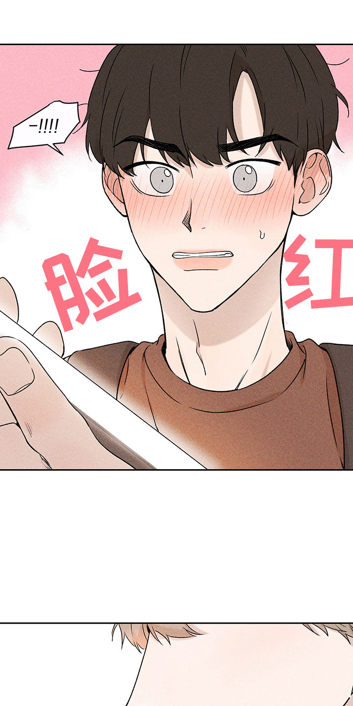 第1话24
