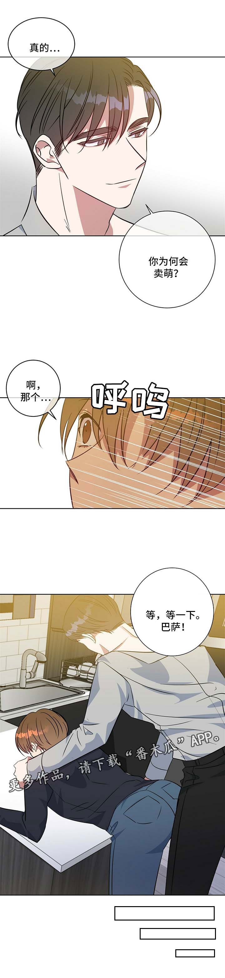 第98话0