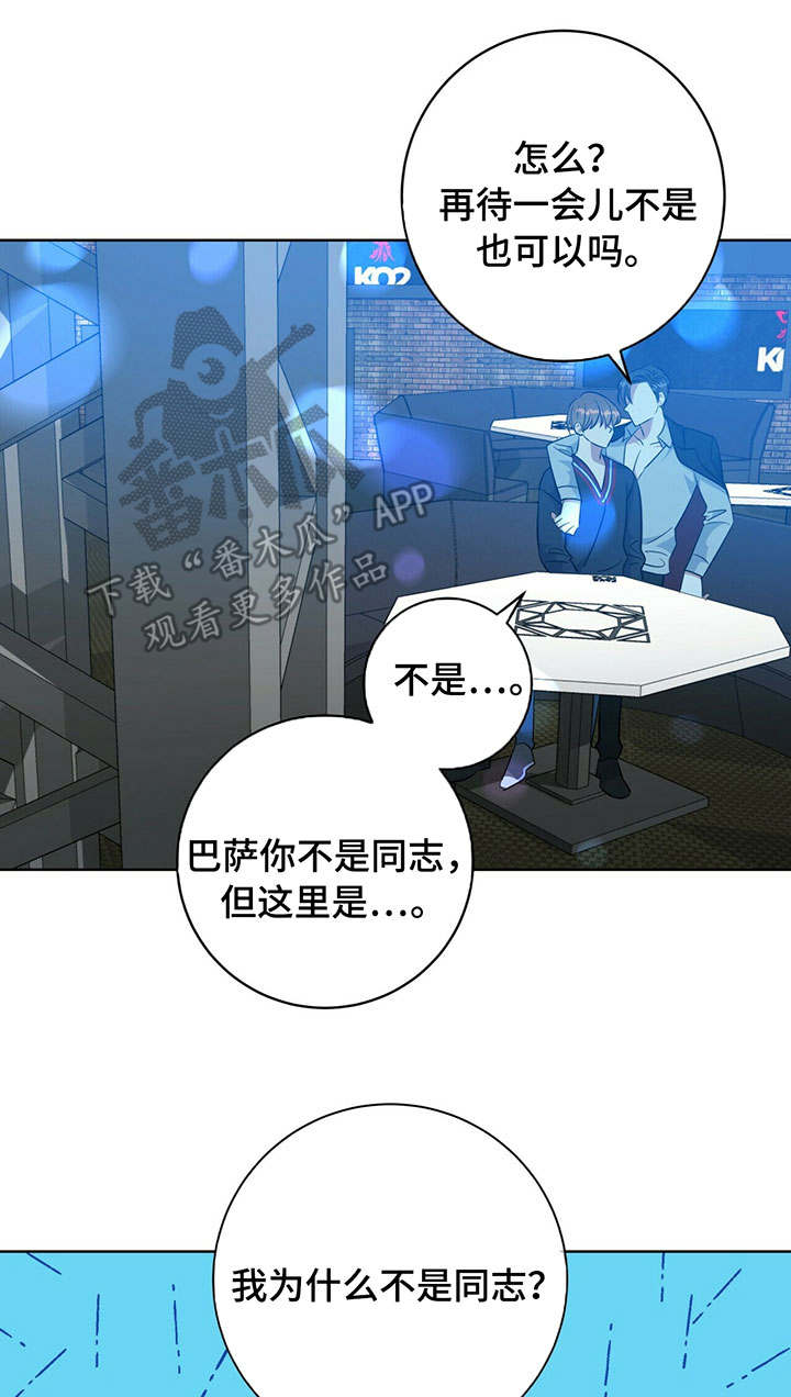第95话0