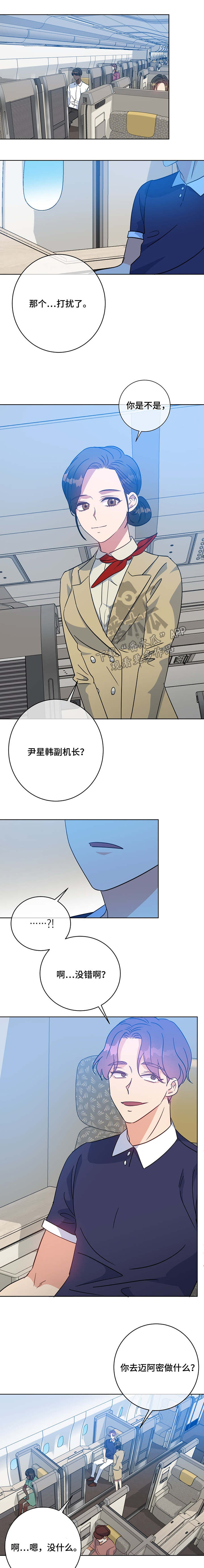第92话0