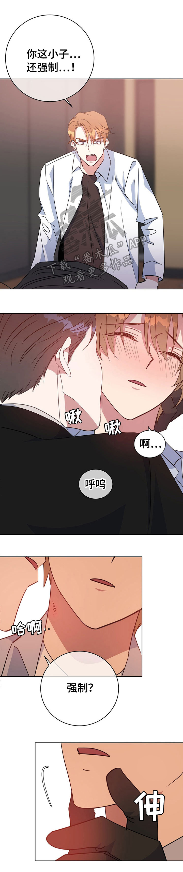 第91话0