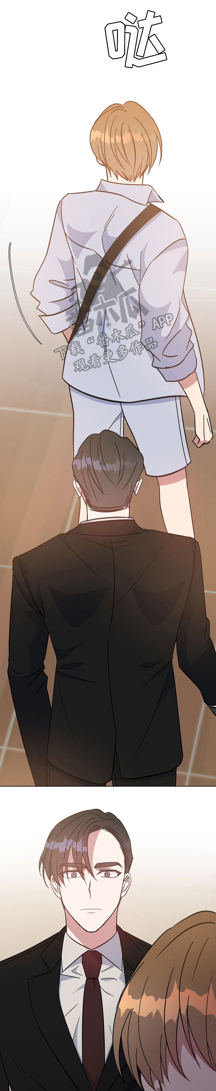 第89话1
