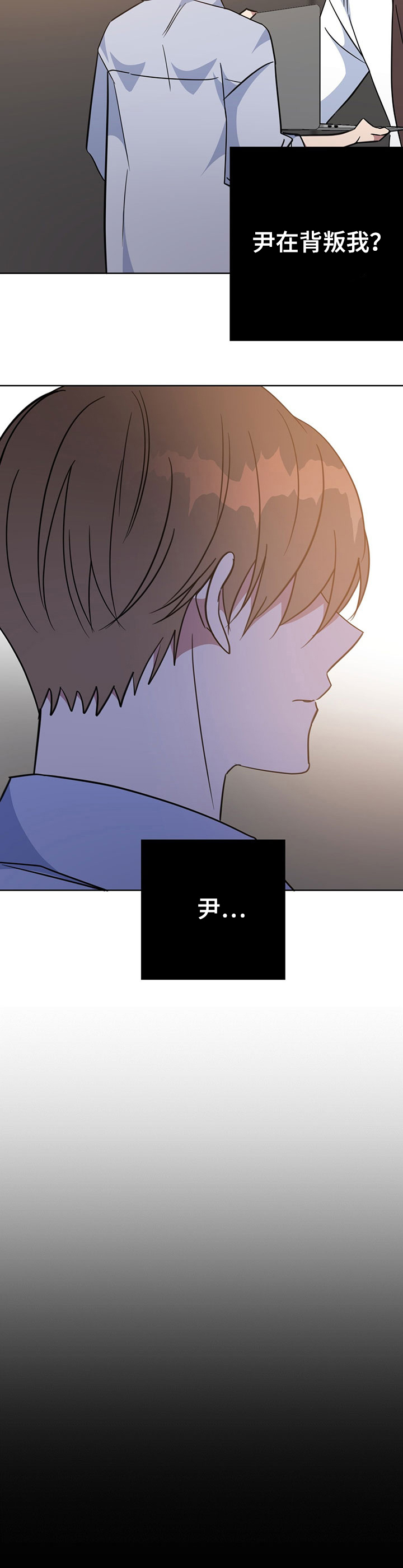 第89话6