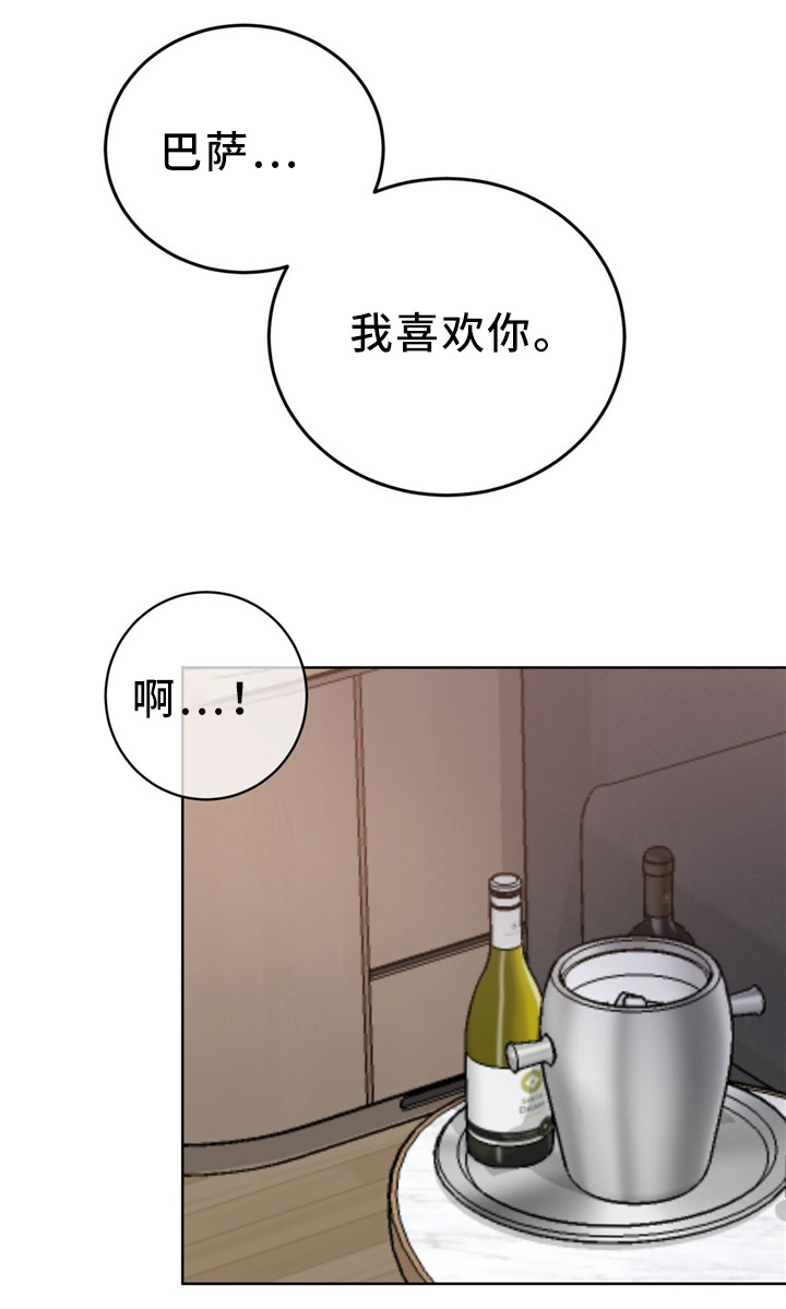 第83话0
