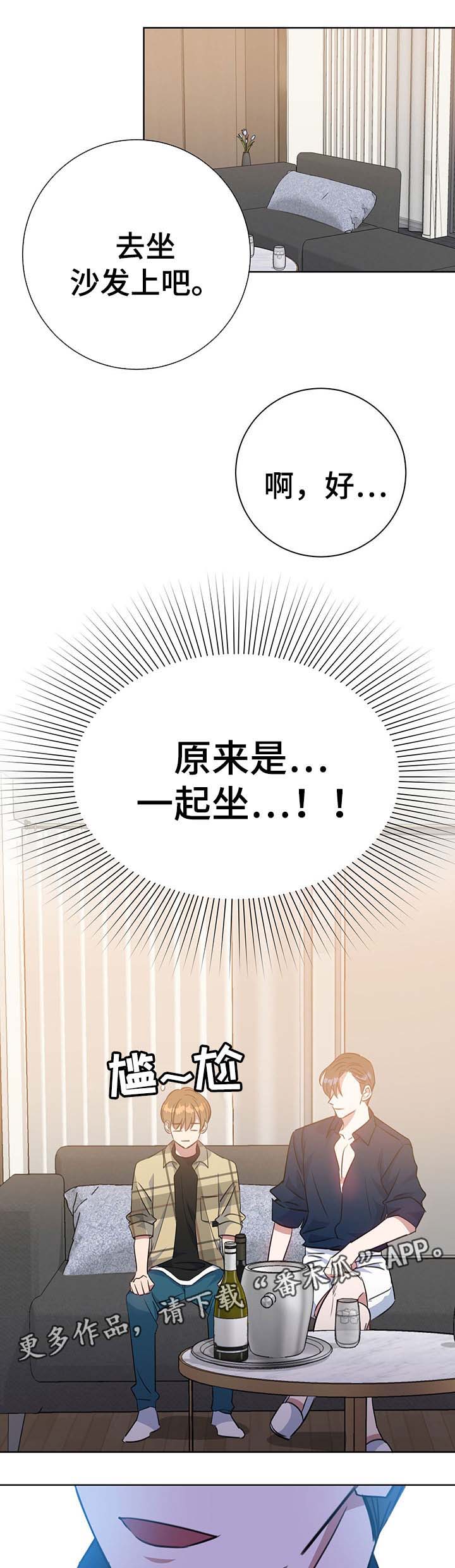 第82话0