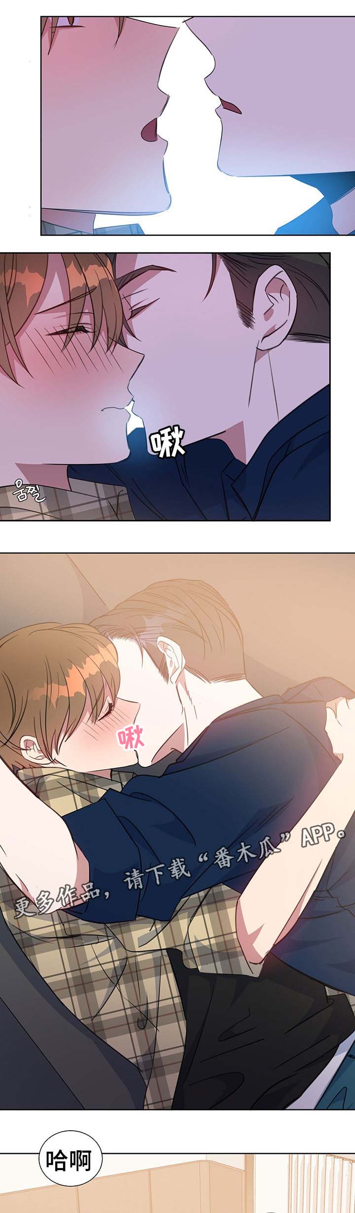 第82话12