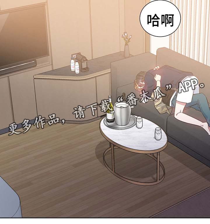 第82话13