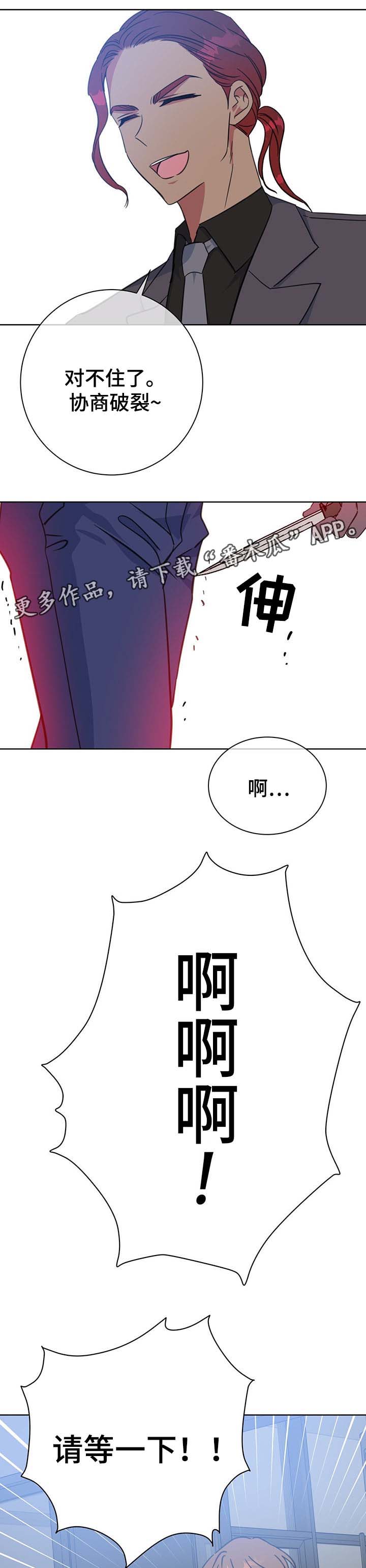 第80话0