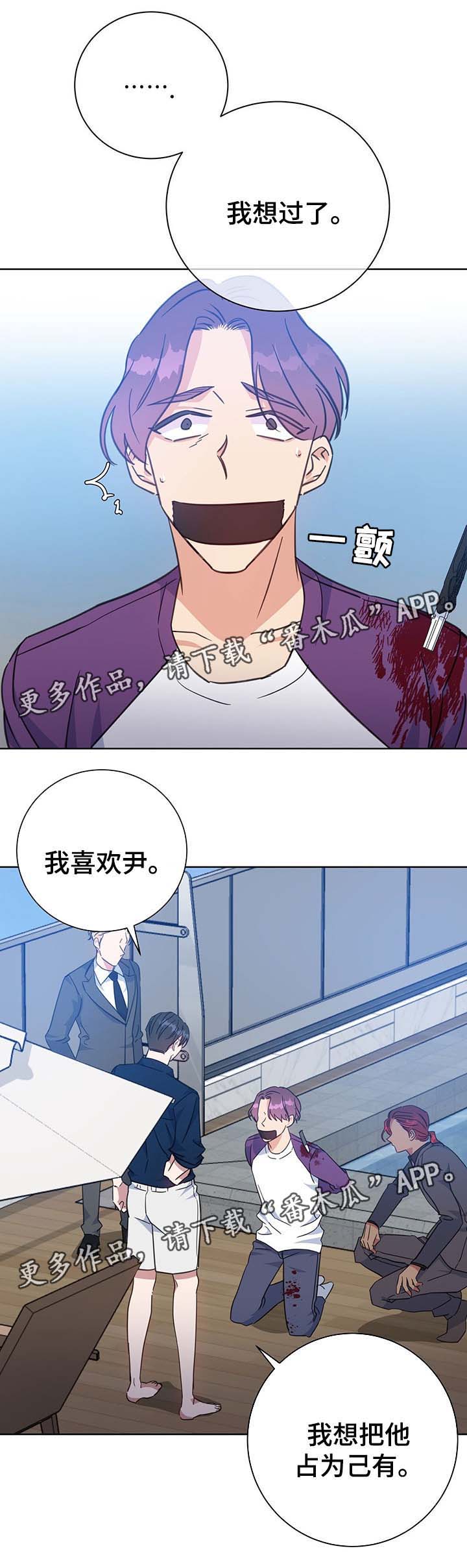 第78话12