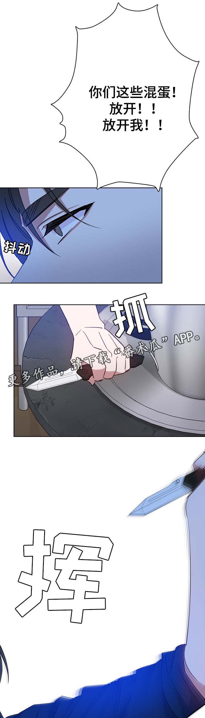 第78话4
