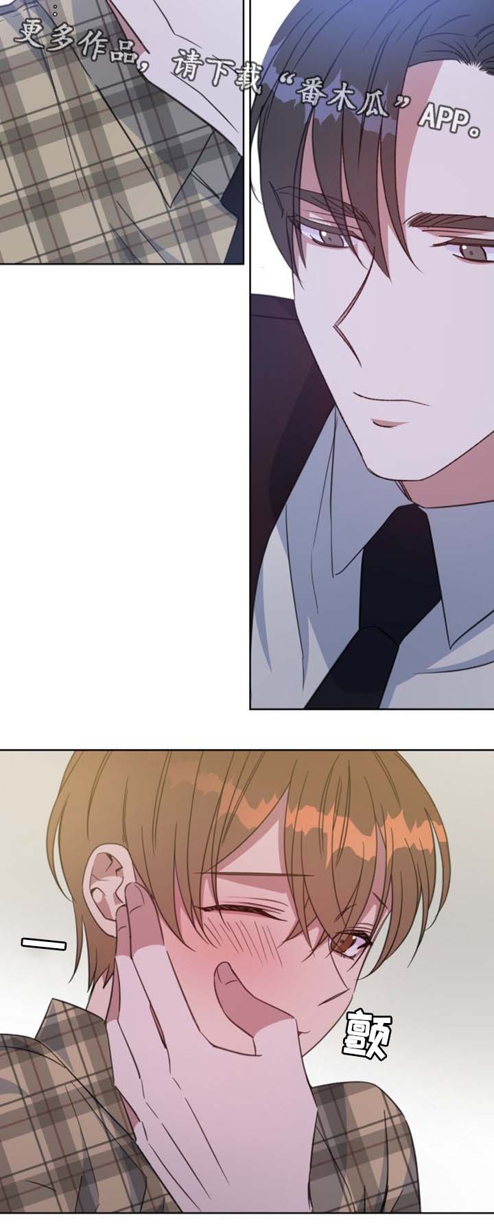 第76话1