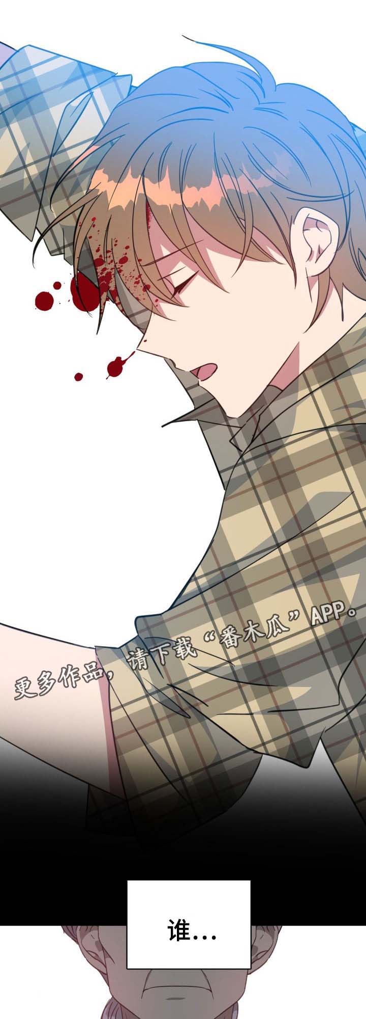 第75话0