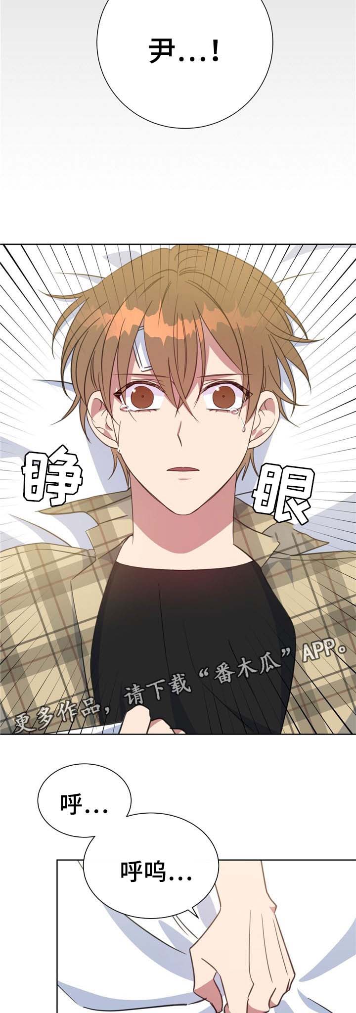 第75话10