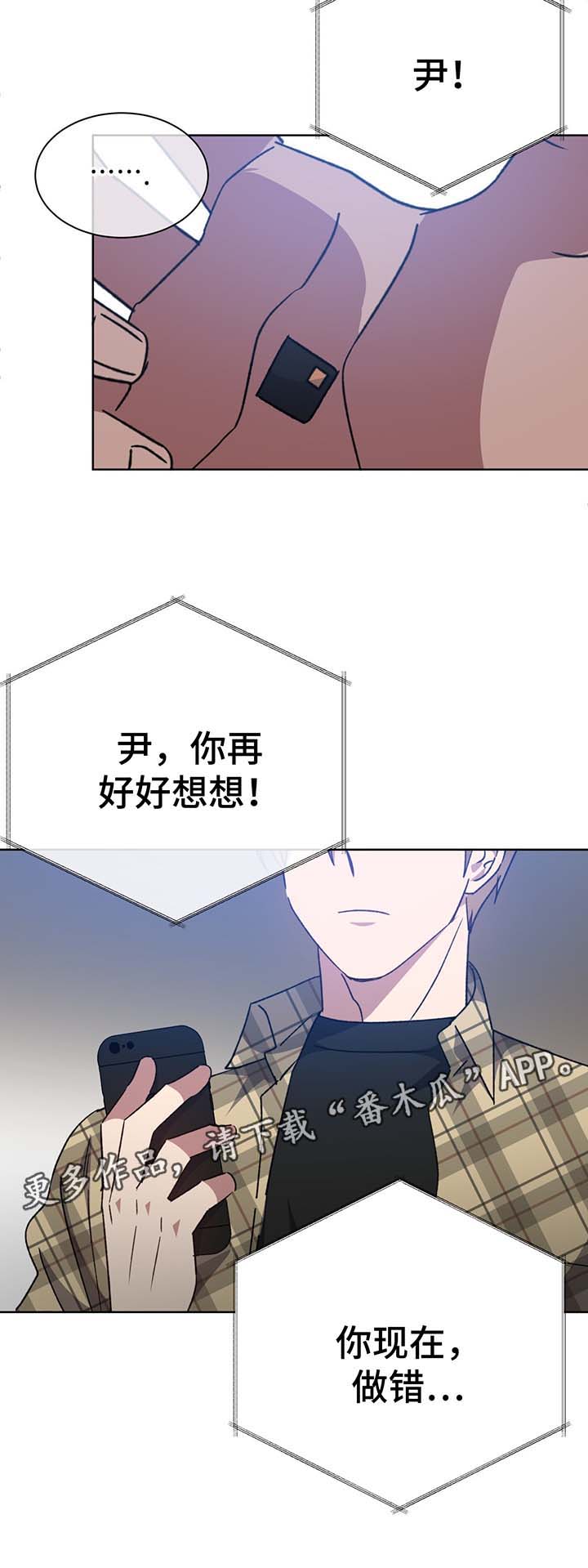 第70话14