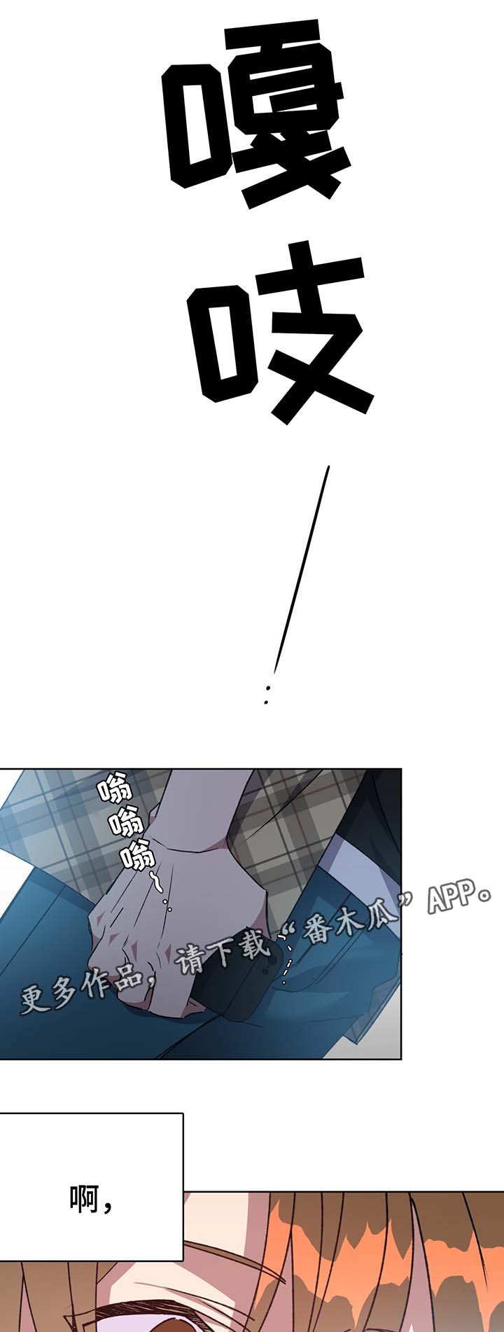 第70话16