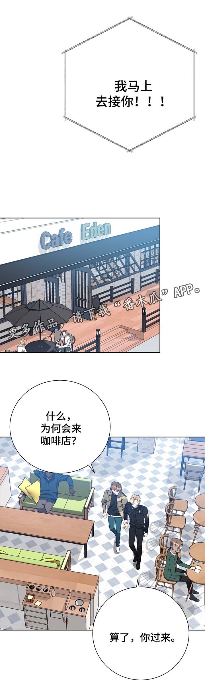 第70话18