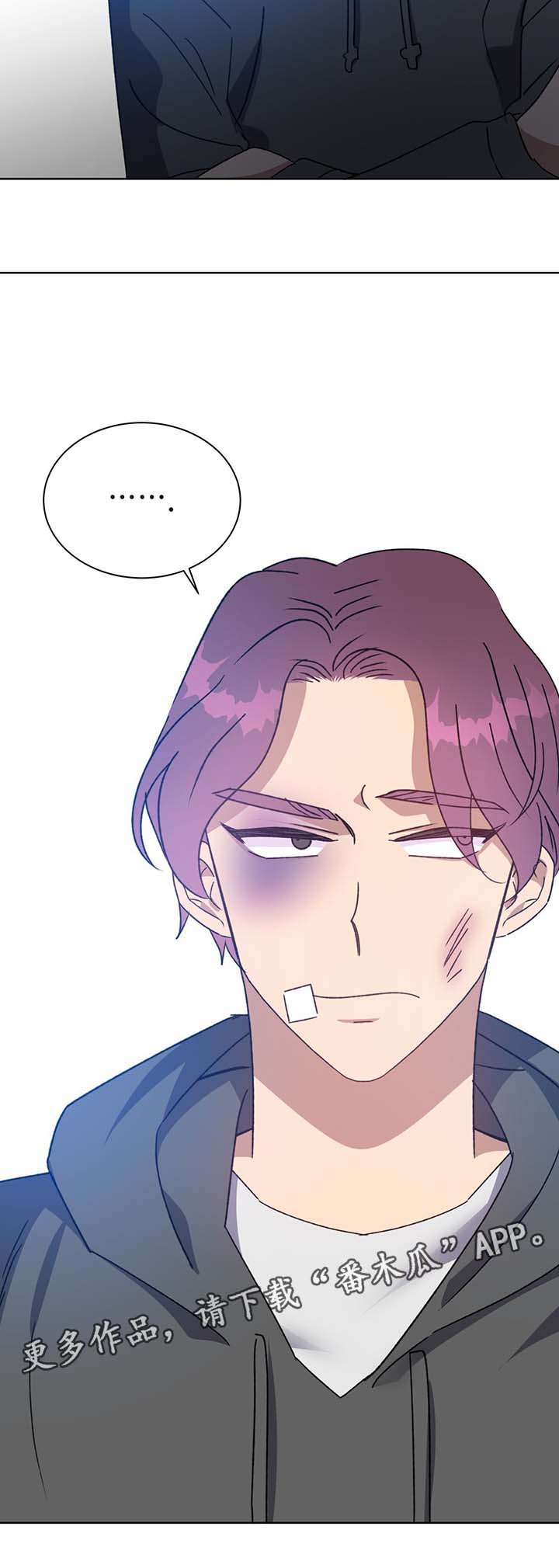 第70话20