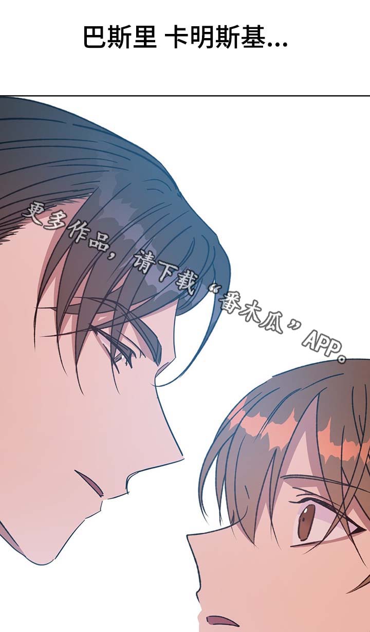 第70话4