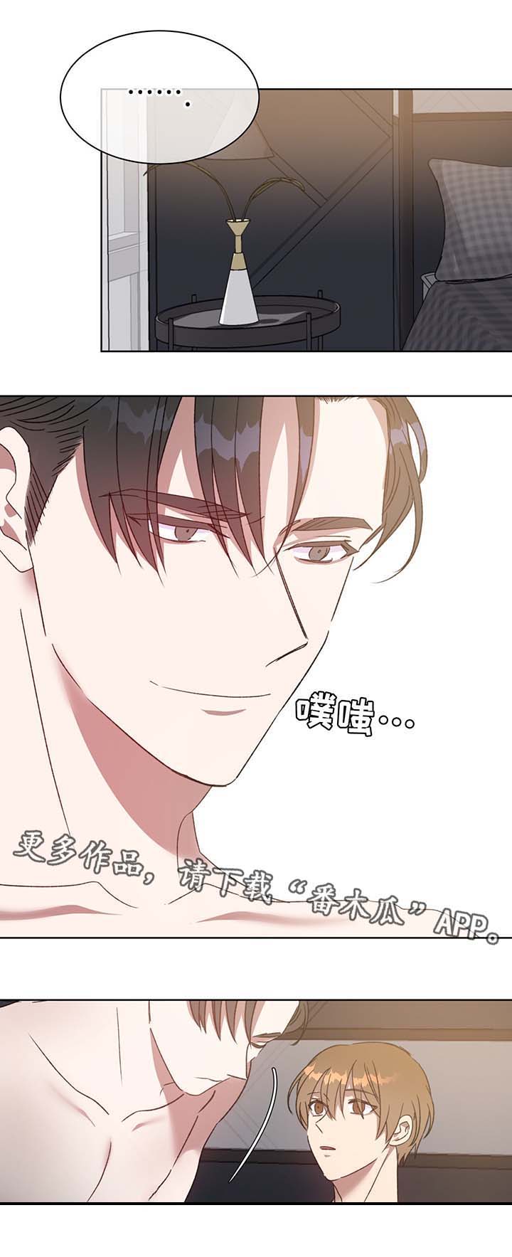 第69话1