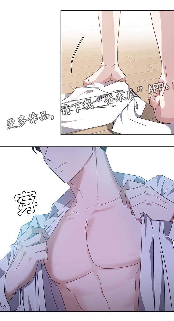 第69话2