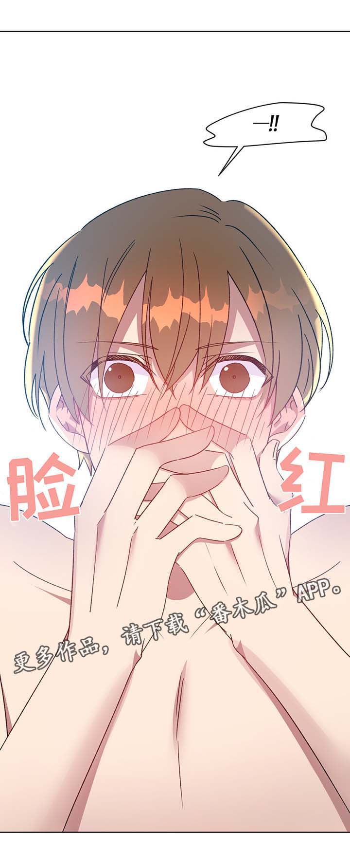 第69话5