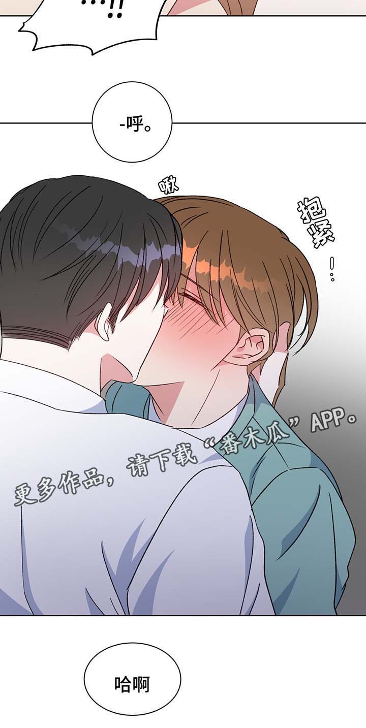 第67话1