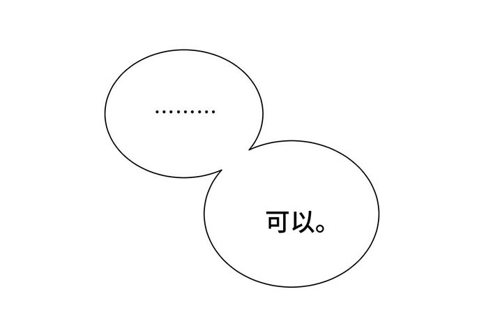 第66话16