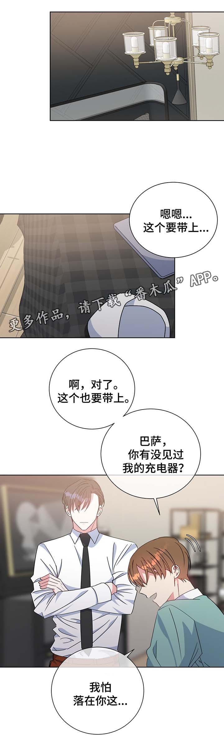 第65话0