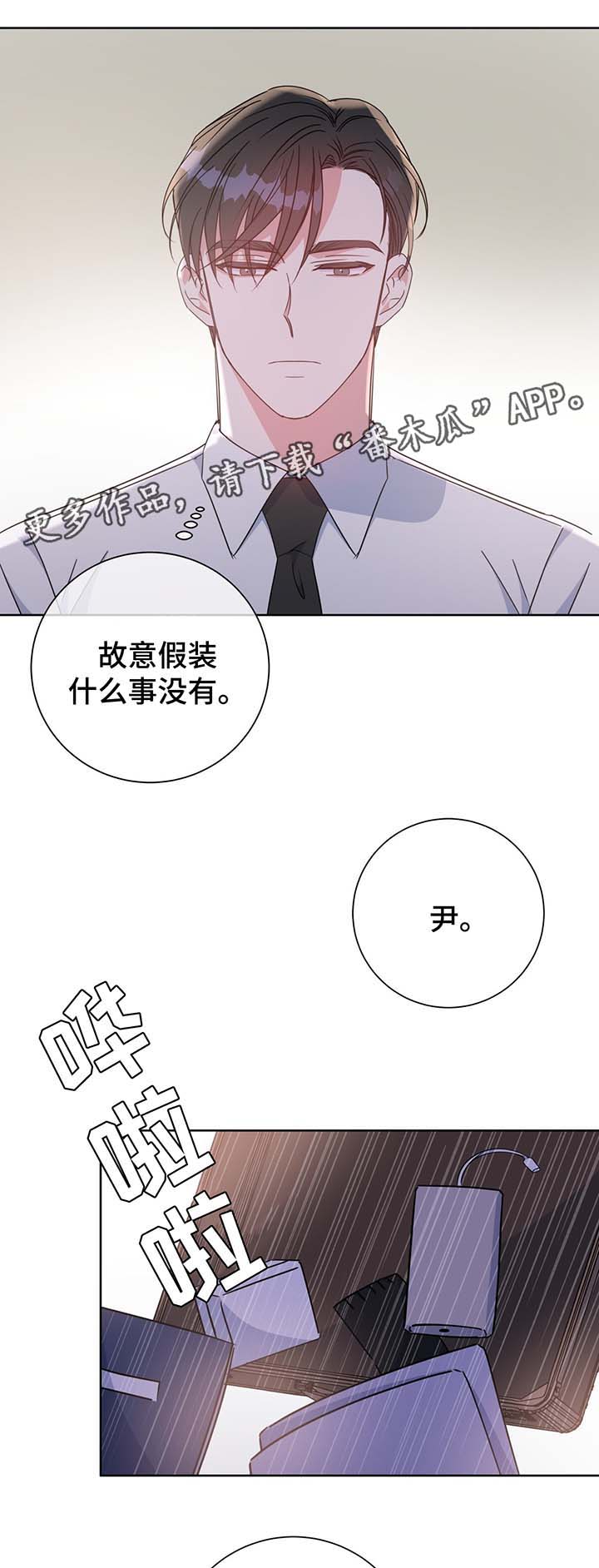 第65话1