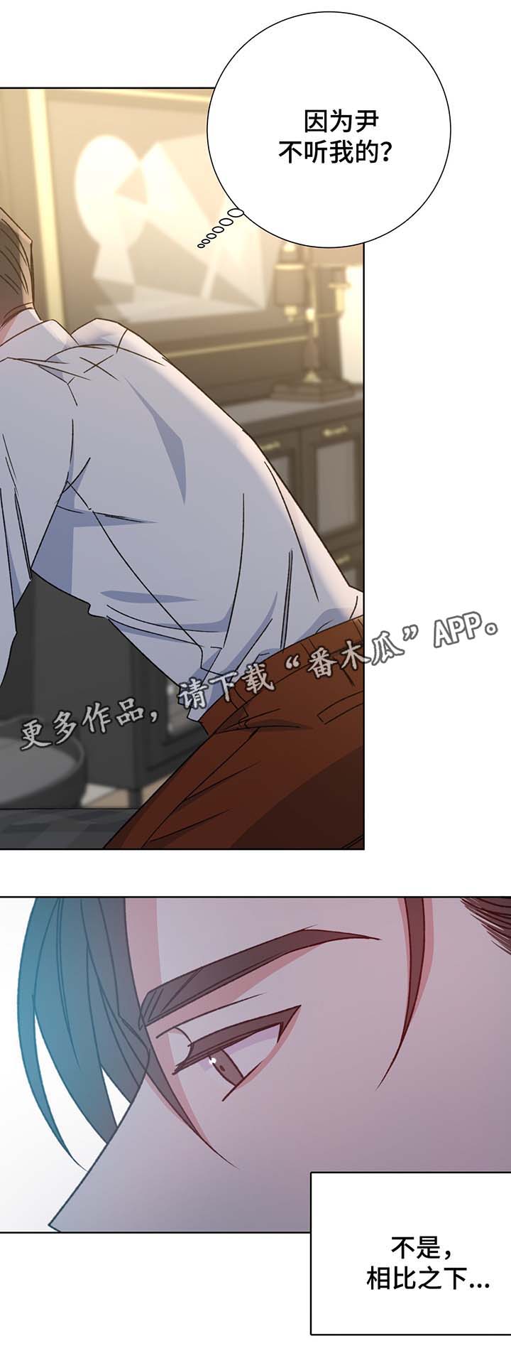 第65话8