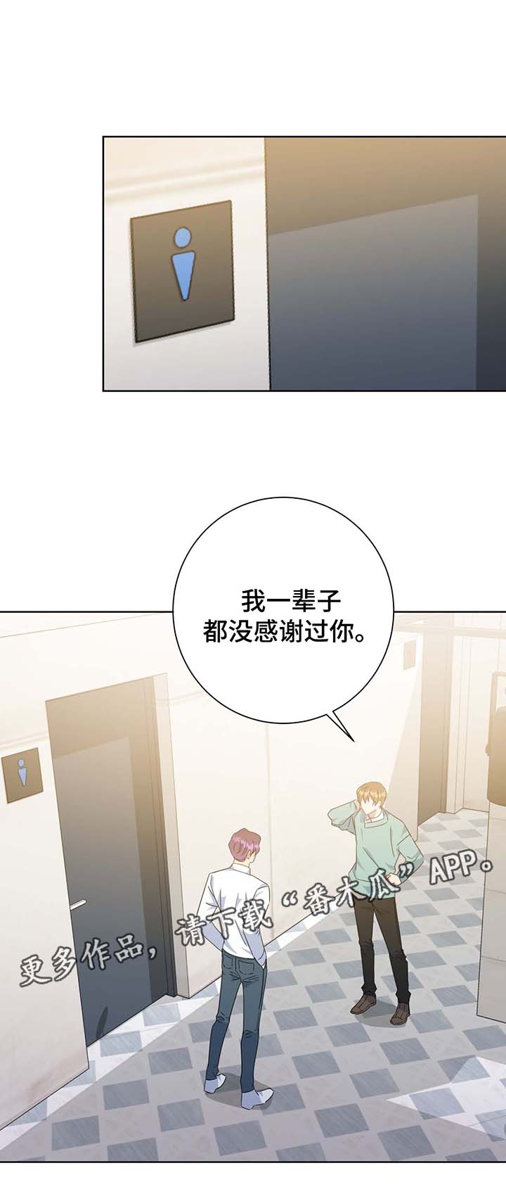 第63话0