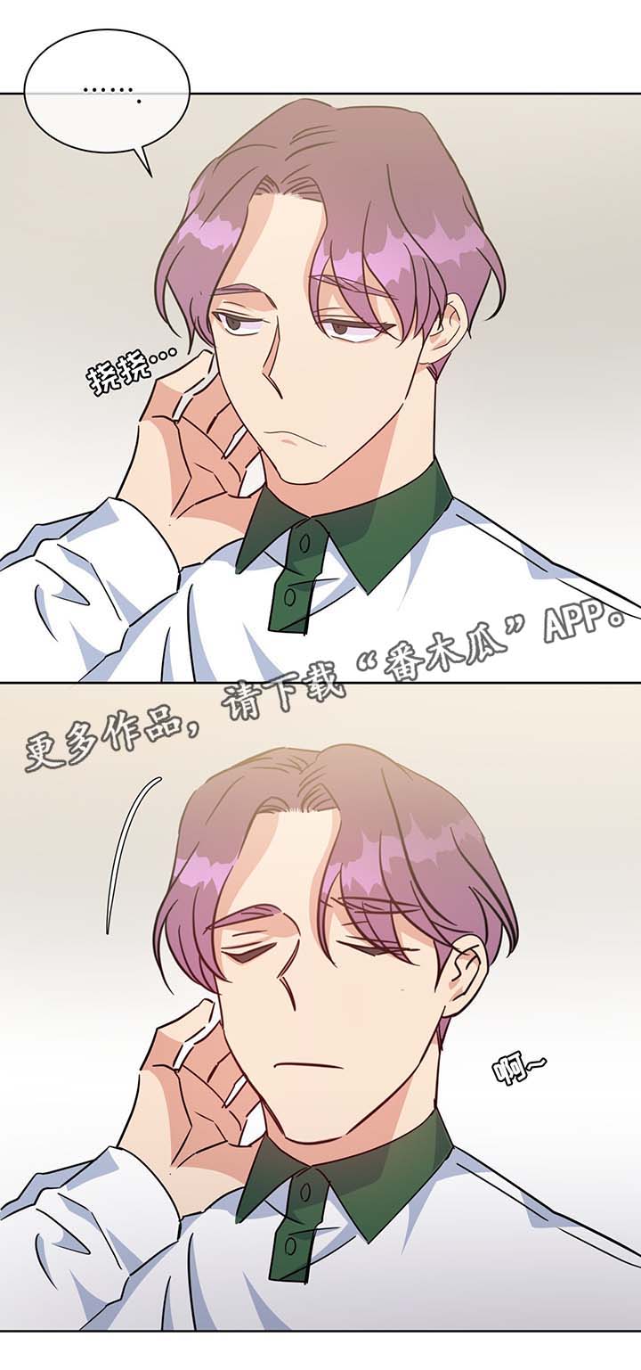 第63话5