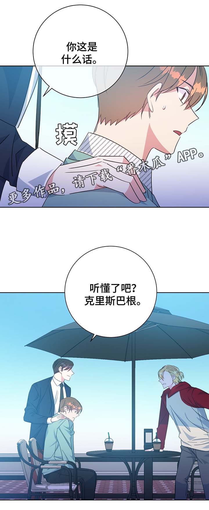 第62话0
